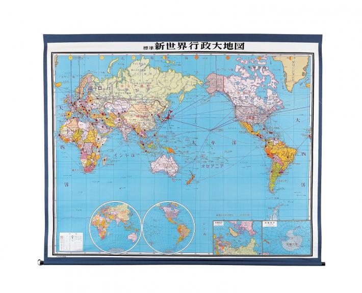 標準新世界行政大地図 / 地図のご購入は「地図の専門店 マップショップ 