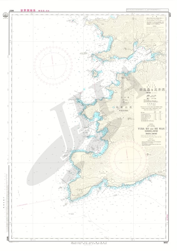 由良港及比井湾 航海用海図 - 瀬戸内海 / 地図のご購入は「地図の専門店 マップショップ ぶよお堂」