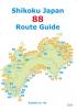 Shikoku Japan 88 Route Guide 2024