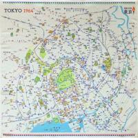 1964年東京 (昭和39年)インテリア風呂敷