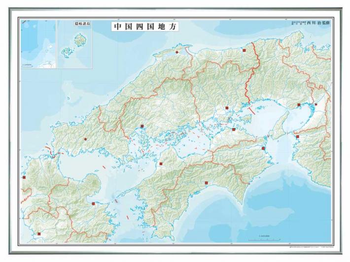 日本地方別白地図 レリーフ入り ボード 中国四国地方 白地図 地図のご購入は 地図の専門店 マップショップ ぶよお堂