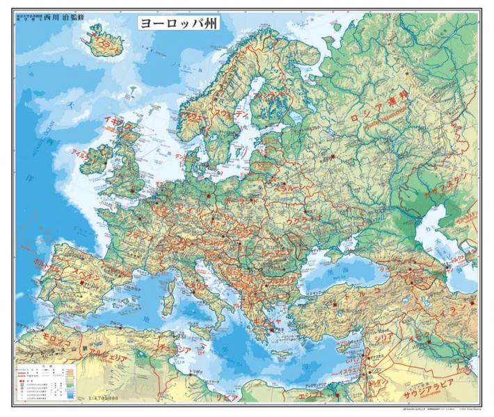 ヨーロッパ州図 Pp加工 世界州別地図 地図のご購入は 地図の専門店 マップショップ ぶよお堂