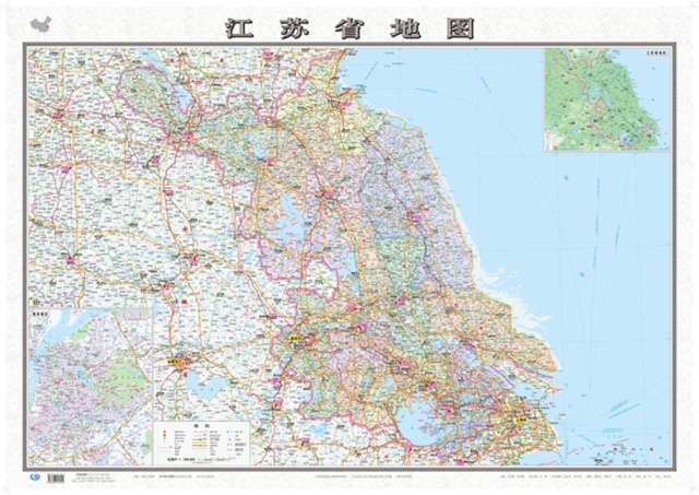 江蘇省地図 分省系列地図 中国地図出版社 / 地図のご購入は「地図の 
