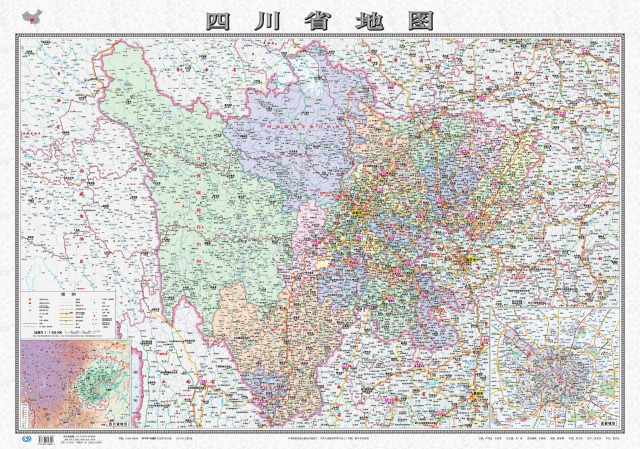 四川省地図 分省系列地図 中国地図出版社 / 地図のご購入は「地図の専門店 マップショップ ぶよお堂」