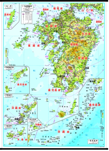 M日本地方別地図 九州地方 地図掛図 M 地図のご購入は 地図の専門店 マップショップ ぶよお堂