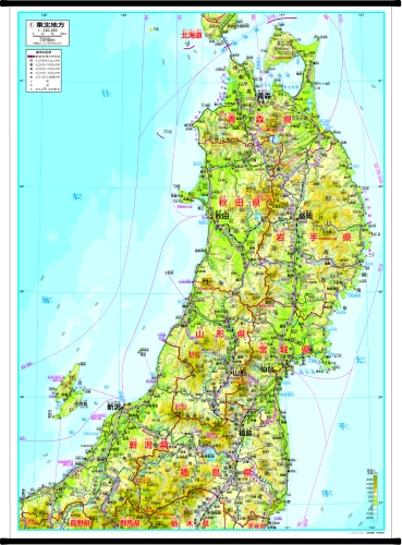 M日本地方別地図 東北地方 地図掛図 M 地図のご購入は 地図の専門店 マップショップ ぶよお堂