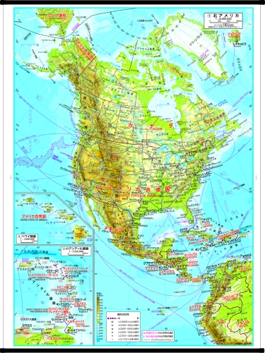 M世界州別地図 北アメリカ 世界州別地図 掛図 M 地図のご購入は 地図の専門店 マップショップ ぶよお堂