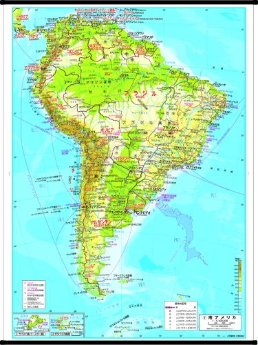 M世界州別地図 南アメリカ 世界州別地図 掛図 M 地図のご購入は 地図の専門店 マップショップ ぶよお堂