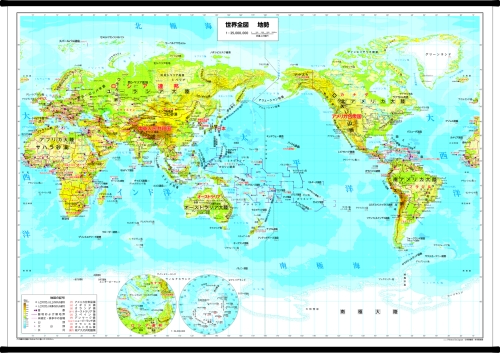 M世界全図 ( 地勢 ) 地図掛図 M / 地図のご購入は「地図の専門店 