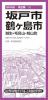 坂戸・鶴ケ島市 越生・毛呂山・鳩山町