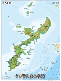 都道府県別 地勢図 ( タペストリー)