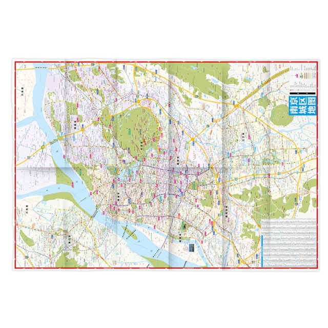 南京City城市地図 都市地図 中国地図出版社 / 地図のご購入は「地図の 