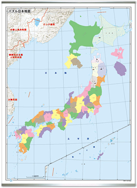 パズル 日本地図 小 アイアンシート 日本分県パズル 地図のご