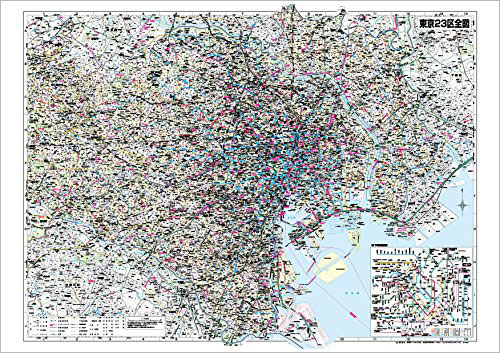 東京23区全図 地図のご購入は 地図の専門店 マップショップ ぶよお堂