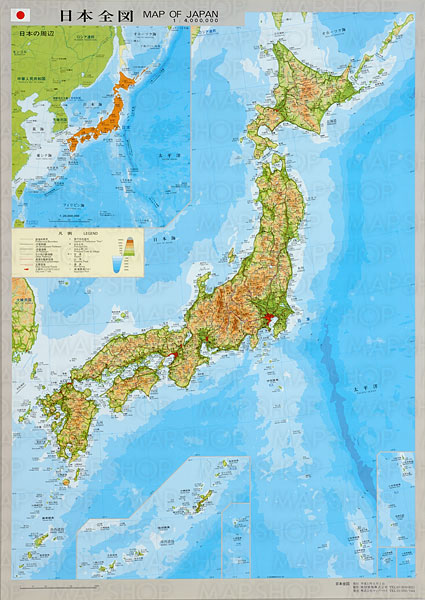 日本全図 和英 小 東アジア 日本 日英併記 地図のご購入は 地図の専門店 マップショップ ぶよお堂