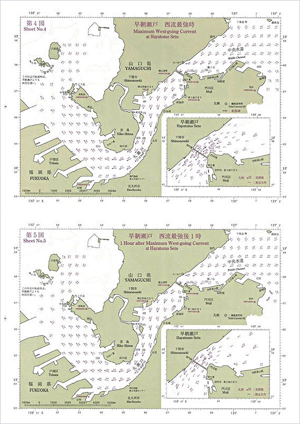 関門海峡潮流図 潮流図 地図のご購入は 地図の専門店 マップショップ ぶよお堂