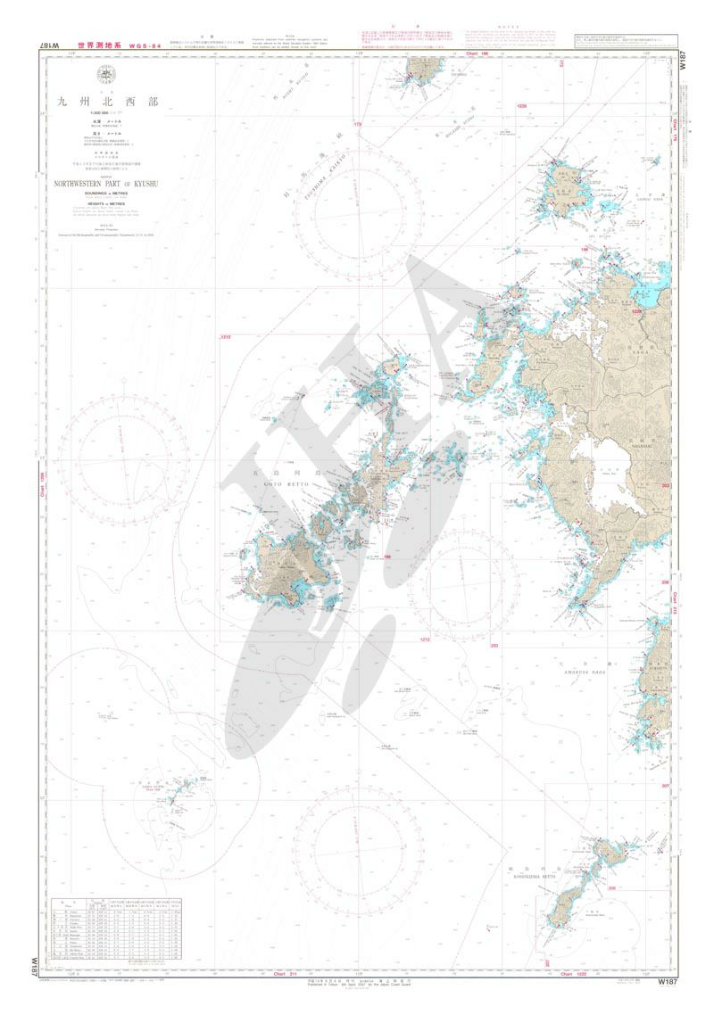 九州北西部 航海用海図 - 九州・南西諸島 / 地図のご購入は「地図の