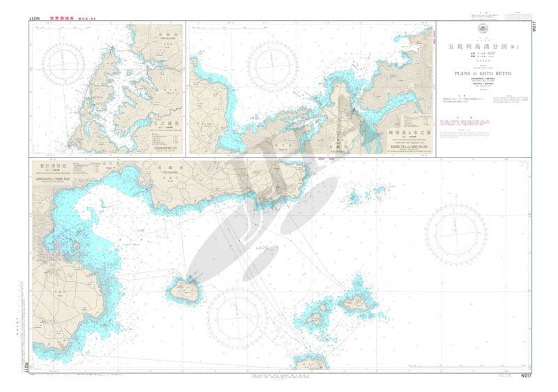 五島列島諸分図 第1 航海用海図 九州 南西諸島 地図のご購入は 地図の専門店 マップショップ ぶよお堂