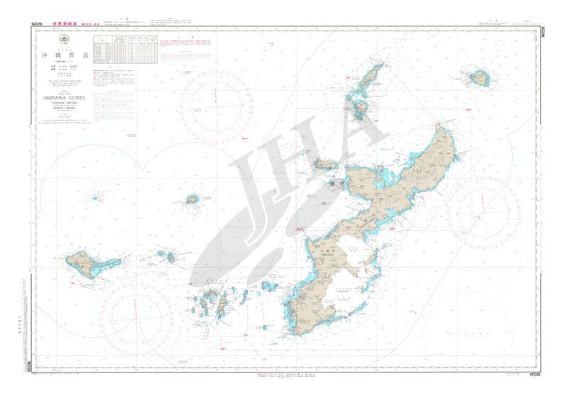 沖縄群島 航海用海図 - 九州・南西諸島 / 地図のご購入は「地図の専門 