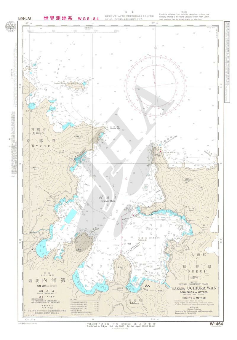 若狭内浦湾 航海用海図 本州南部 四国 南方諸島 地図のご購入は 地図の専門店 マップショップ ぶよお堂