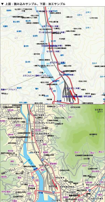 県別地図 V2 山形県 Chiri地図素材シリーズ 地図のご購入は 地図の専門店 マップショップ ぶよお堂