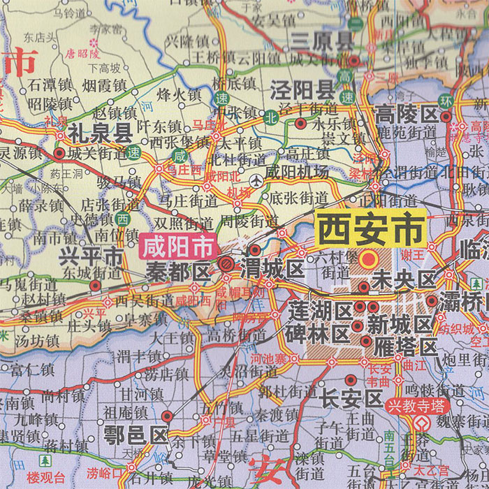 陝西省地図 分省系列地図 中国地図出版社 地図のご購入は 地図の専門店 マップショップ ぶよお堂
