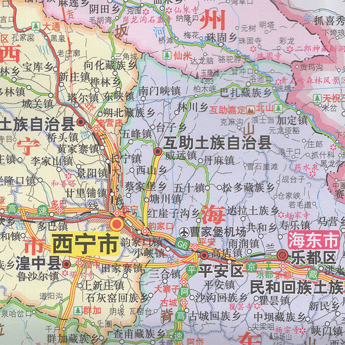 青海省地図 分省系列地図 中国地図出版社 地図のご購入は 地図の
